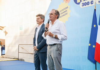 ceremonie_des_bacheliers_marseille_le_9_juillet_2026